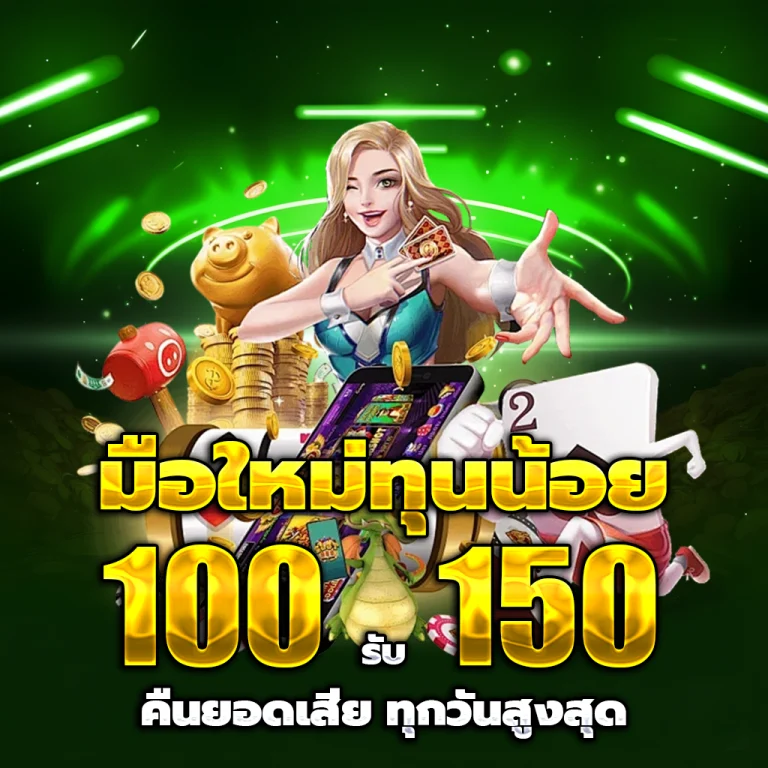 pg slot เว็บตรง